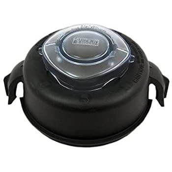 Blender lid with plug - Vitamix