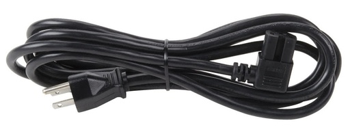 [S07010] Removable power cord upch 110v - Cambro