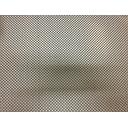 Individual basketweave ice rectangular 30 x 41 cm (Outlet) - Chilewich