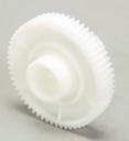97500/97510 -Gear (6 req.) - Hamilton Beach