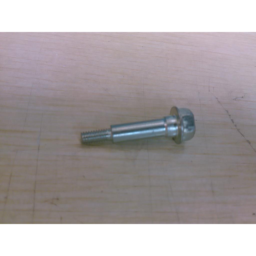 Shoulder bolt 948-950 - Hamilton Beach