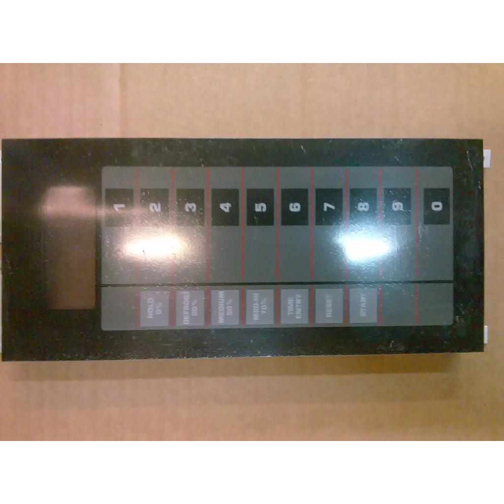 Touch panel - Amana