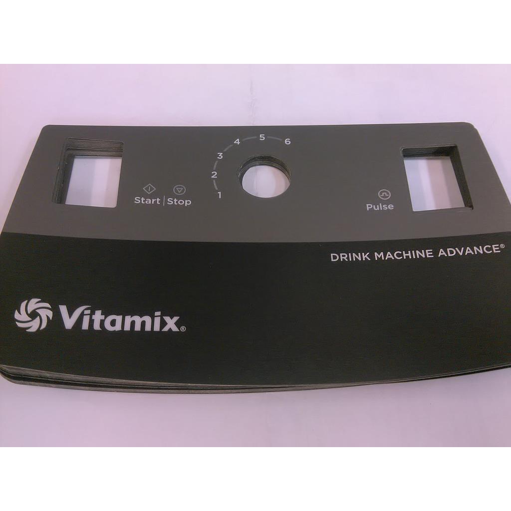 Label drink machine - Vitamix