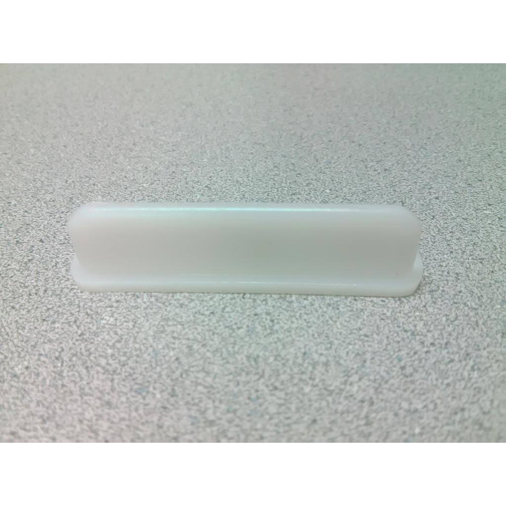 Scraper blade - Frigomat