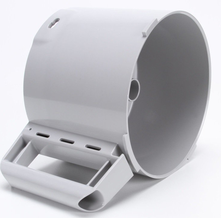 Cutter bowl R2  - Robot Coupe