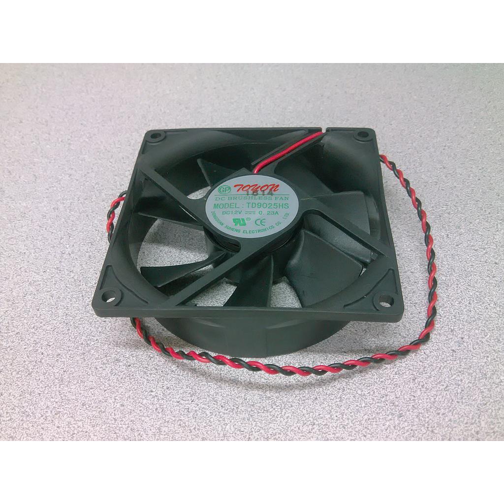 Axial fan DC12V 0.23A - Vollrath