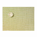 Individual kiwi lattice rectangular 36 x 48 cm (Outlet) - Chilewich