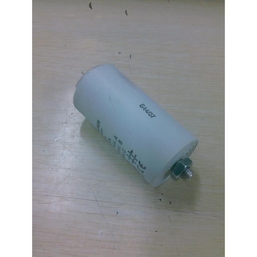 [531494300] Capacitor 10mf  - La Cimbali