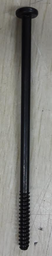 [30669091700] Screw 3-1/2 - Hamilton Beach