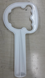 [9704528] Tool - KitchenAid